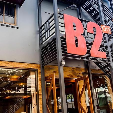 B2 Chiang Rai Night Bazaar Boutique & Budget Hotel Екстериор снимка